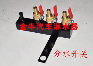厂家直供刹车喷嘴与淋水配件 汽摩配件批发市场的优选资源